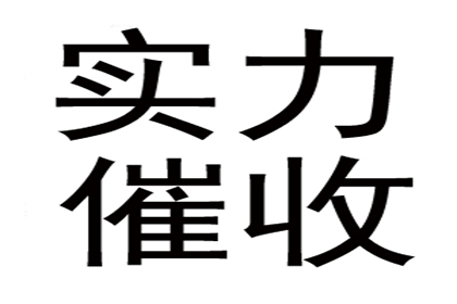 异地如何提起欠款诉讼？