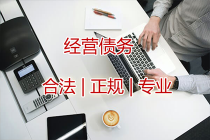 在线如何对他人提起还款诉讼？